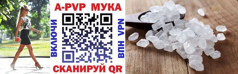 Продажа наркотиков Мегион АМФЕТАМИН  Мефедрон  МАРИХУАНА 