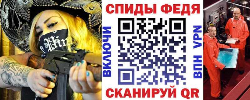 дарнет шоп  Мегион  АМФЕТАМИН Розовый 