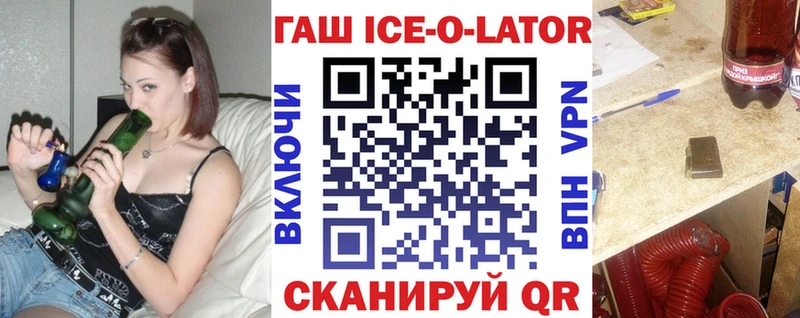 Гашиш индика сатива Мегион