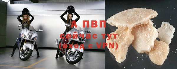 спайс Верхнеуральск