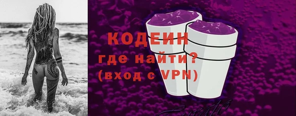 мдма Верея
