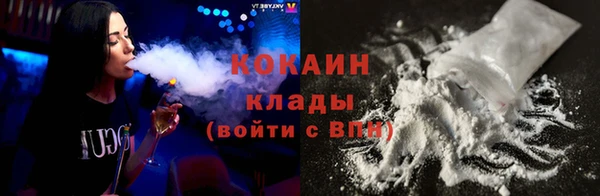 меф VHQ Верхний Тагил