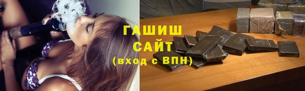 меф VHQ Верхний Тагил