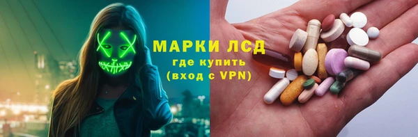 мдма Верея