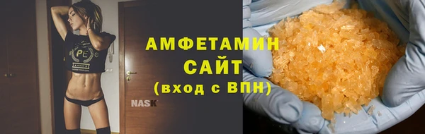 меф VHQ Верхний Тагил