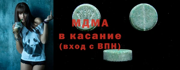 меф VHQ Верхний Тагил