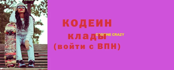меф VHQ Верхний Тагил