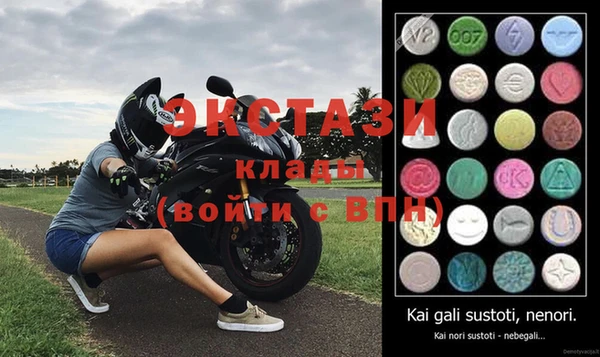 меф VHQ Верхний Тагил