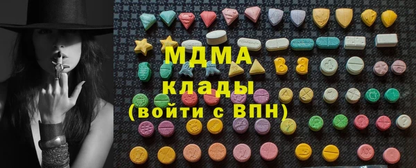 меф VHQ Верхний Тагил