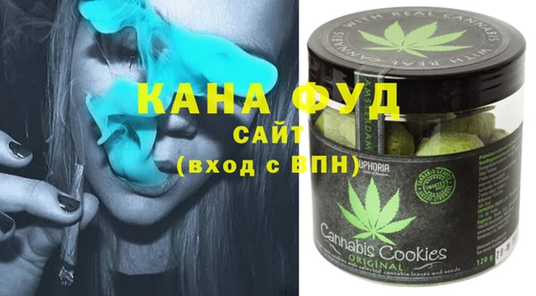 мдма Верея