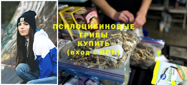 мдма Верея