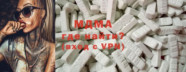 спайс Верхнеуральск