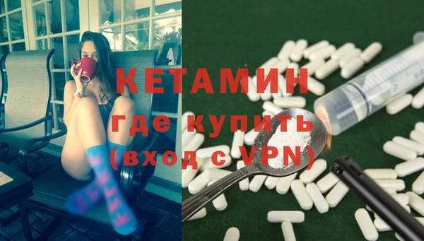 мдма Верея