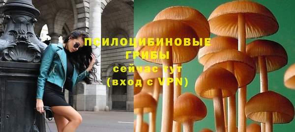 мдма Верея