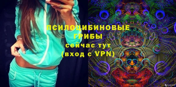 мдма Верея