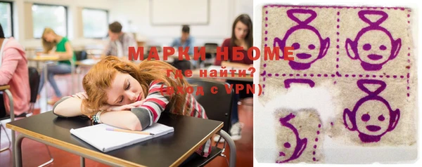 меф VHQ Верхний Тагил