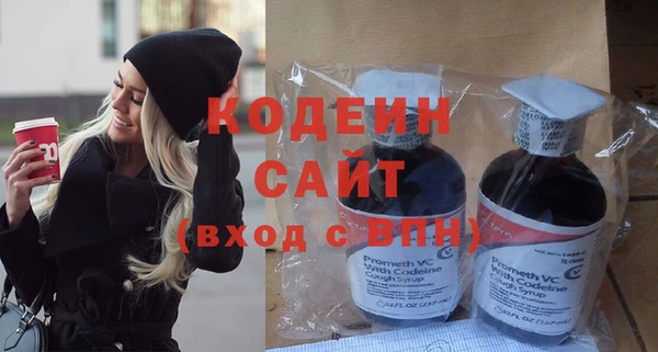 меф VHQ Верхний Тагил