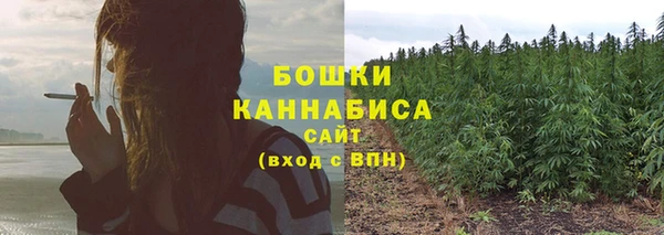 ALPHA-PVP Ступино