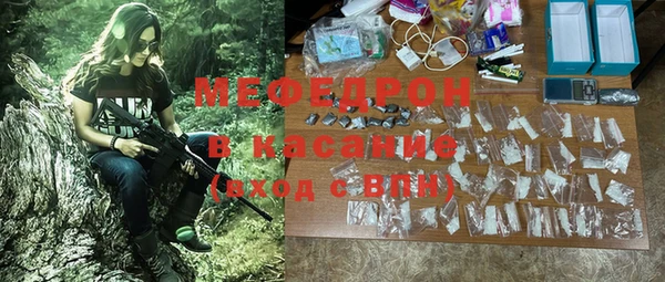 мдма Верея