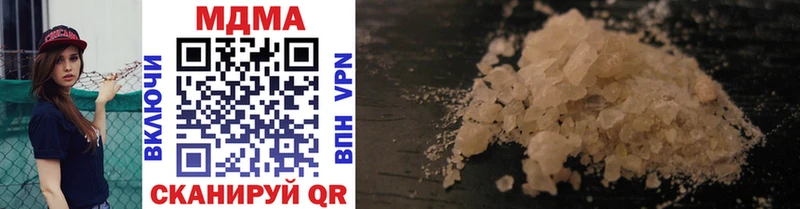 MDMA Molly  Мегион 
