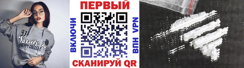 omg сайт  Мегион  МЕТАМФЕТАМИН мет 