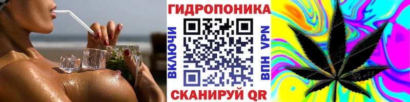 Канабис AK-47  Мегион 